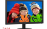 Philips 飛利浦 8.7折! - 24型FHD 1920x1080 環保顯示器 三年保固