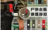 生活市集 1.8折! - 戶外水瓶便攜掛扣 防水耐磨 強度高 簡易安裝 (黑色/卡其/軍綠/紅色)