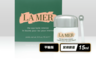 LA MER 海洋拉娜 8.0折! - 甦活緊緻眼霜(15ml