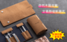 生活市集 6.5折! - 軟木指甲剪修容5件組(修眉刀+挖耳勺+指甲銼刀+平口指甲剪+斜口指甲剪)