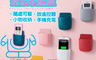生活市集 6.9折! - 免釘免掛壁貼置物收納盒/置物盒/收納置物盒/壁掛收納盒/壁掛置物盒
