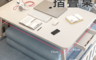 生活市集 7.9折! - 加大電腦桌折疊休閒桌 床上桌 懶人小桌(珍珠白/高雅木/櫻花粉/拉絲黑)