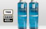 LA ROCHE-POSAY理膚寶水 7.7折! - 青春潔膚凝膠400ml 溫和控油/低刺激