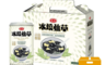生活市集 10.0折! - 愛之味冰燒仙草禮盒 330g (12入/盒) 2 in 1冷熱皆可食