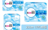 Kotex 靠得住 7.5折! - 冰爽涼感衛生棉超值組 23cm+28cm+17.5cm