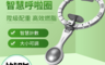 生活市集 8.0折! - 懶人美腰計數呼啦圈 居家健身 運動器材 慣性滑動 不掉落 (灰色/粉色)