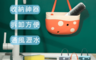 生活市集 4.3折! - 繽紛水槽瀝水掛袋 菜瓜布收納 收納袋 收納架 瀝水籃 廚房衛浴收納