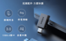小米有品 5.0折! - 米家USB轉Type-C轉接頭/電腦轉接頭/電腦周邊