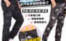 生活市集 6.1折! - 潮流修身耐磨工作束口褲(M-3L) 男生褲子/長褲/工裝褲/束口設計/多功能口袋