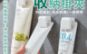 生活市集 2.5折! - 萬用無痕內扣收納掛夾/收納掛勾/浴室掛勾/置物掛勾