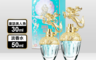 ANNA SUI 安娜蘇 7.2折! - 童話美人魚女性淡香水 30ml、50ml