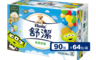 舒潔 Kleenex 7.9折! - 迪士尼三眼怪棉柔舒適抽取衛生紙 (90抽/包；共64包)