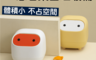生活市集 5.9折! - 忍者桌面迷你垃圾桶 /桌面垃圾桶/車用垃圾桶/彈蓋式垃圾桶/造型垃圾桶