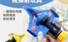 米恩家 5.2折! - 兒童滑翔機樂飛彈射玩具 兩台飛機+發射器