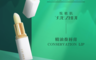 生活市集 8.2折! - 悅植肌精油養唇膏/植萃純天然養唇膏/唇部保養/精油護唇膏