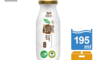 植品良食 8.2折! - 有機牛蒡根燉耳195ml(24入/箱) 無糖低熱量/飲料