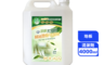 生活市集 5.8折! - 茶樹尤加利精油地板清潔劑 (4000ml/瓶)