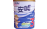 生活市集 7.9折! - 新安琪兒安哺3成長奶粉 850g/罐