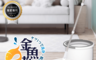 生活市集 7.7折! - 淨污分離神奇金魚拖把 淨污分離 甩乾脫布 自動清理 (一桶一桿二布)