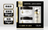 OLAY 歐蕾 8.2折! - 滋潤淡紋優惠組 (活膚精華霜50gx2+多元修護晚霜14g)
