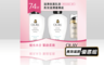 OLAY歐蕾 8.2折! - 長效滋潤優惠組 滋潤保濕乳液150ml+多元修護晚霜14g