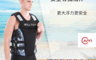 Caiyi 7.2折! - 游泳救生衣(黑色/紅色) 救生衣/救生背心/磯釣、海釣、船釣適用