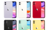 蘋果 Apple 7.5折! - iPhone 11 64G 6.1吋 手機 福利品