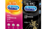 Durex杜蕾斯 6.9折! - 綜合保險套+王者保險套(2盒14入) 超薄/凸點/螺紋/潤滑