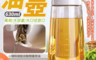 生活市集 2.0折! - 自動開蓋大容量萬用油壺 自動掀蓋 醬油壺 醋罐 油瓶