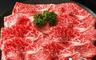 生活市集 6.1折! - M9+和牛燒烤/火鍋肉片(100g/盒) 火鍋肉片/烤肉肉片/牛肉片