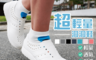 母子鱷魚 7.5折! - 超輕量釋壓洞洞鞋 多色任選 29-45碼 (BN7713)