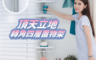 生活市集 4.3折! - 頂天立地四層伸縮置物收納架 衛浴收納 轉角收納架 轉角置物架