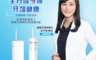 EASY LIFE伊德爾 7.1折! - 便攜式潔牙器(沖牙器/沖牙機)