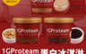 太禓食品 6.4折! - 1GPROTEAM 低熱量高蛋白冰淇淋(75g) 減醣/甜點冰品