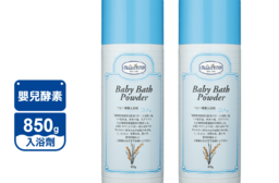 【Baan 貝恩】嬰兒酵素入浴劑 850g/入 (米胚芽)