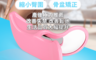 生活市集 4.3折! - 強化肌群美臀訓練器 運動器材/健身用品/緊實肌理