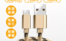 生活市集 6.4折! - 試管尼龍編織數據充電線/傳輸線(Apple/Android/Type-c)