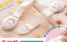 生活市集 4.3折! - 多功能兒童安全抽屜鎖扣 兒童安全鎖/安全扣/防夾手/櫥櫃安全鎖