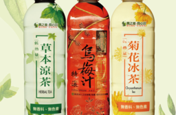 【潤之泉】金釀烏梅汁 草本涼茶 菊花冰茶 去油解膩 幫助消化(1000ml/瓶)