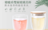 CookPower 鍋寶 4.1折! - 雙層玻璃咖啡杯雙杯組350ml 搭配杯蓋