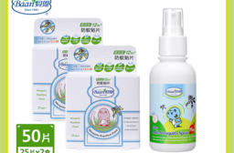 【Baan 貝恩】嬰兒防蚊防曬系列 防蚊貼片/防蚊噴液/防晒乳液SPF30