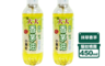 大田工房 4.6折! - 抹草香茅驅蚊噴霧 精油驅蚊液 不含甲醛 (450ml/入)
