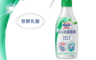 魔術靈 9.5折! - 安心抗菌噴霧400ml 400mlx12入/箱