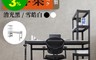 空間特工 7.1折! - H型機能工作桌角鋼書桌 180公分 超大桌面 台灣製造