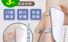 生活市集 5.4折! - 智能EMS腿部手臂按摩器 穴位按摩 舒壓按摩 恆溫加熱 仿真人按摩