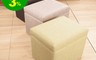 kihome 奇町美居 5.9折! - 莎莉掀蓋收納化妝台椅 JL1124