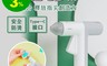 小米有品 9.1折! - 小米鋰電膠槍QWRJQ0 手工藝/勞作/熱熔膠槍