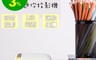 酷奇 8.0折! - LED迷你隨身投影機M5A 便攜/USB充電/投影儀