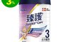 新安琪兒 8.2折! - 臻護成長配方 磷脂質 AA+DHA 幫助學習(850g/罐)