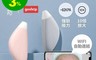 小米有品 9.1折! - 媄拾智能可視吸黑頭儀Godness 去粉刺/臉部清潔、保養